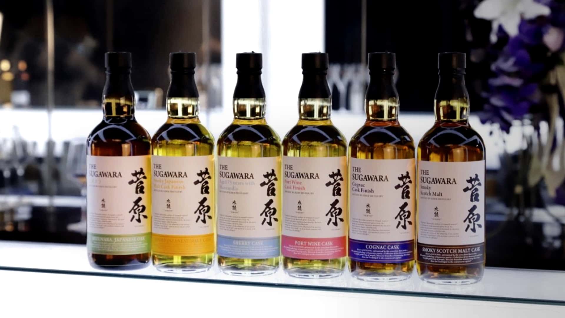 菅原水鏡の写真