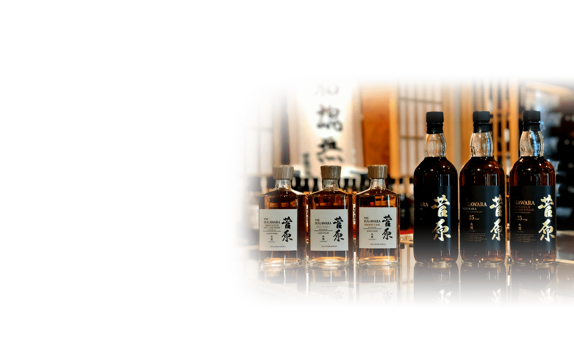 ノアールシリーズの写真